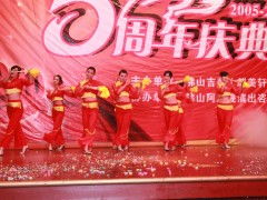 專業定制，成就非凡慶典——佛山阿凡提演出策劃公司服務全覽