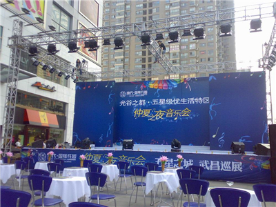 繪致文化 上海開業路演策劃專家，助力商業活動精準啟航