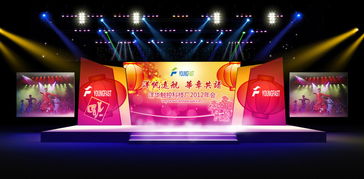 西安慶典演出舞臺租賃 瀾海83665020專業活動策劃服務指南