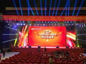 月滿(mǎn)申城，情系團(tuán)圓——上海專(zhuān)業(yè)大型中秋節(jié)晚宴活動(dòng)策劃全解析