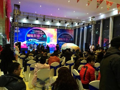 圖活動(dòng)策劃 以視覺(jué)驅(qū)動(dòng)，打造沉浸式體驗(yàn)