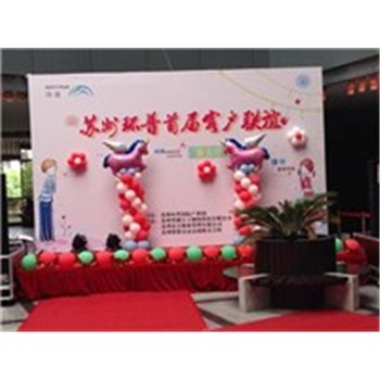 專(zhuān)業(yè)活動(dòng)策劃，點(diǎn)燃蘇州精彩瞬間——蘇州牧北文化傳媒戶(hù)外活動(dòng)方案解析