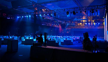 精心策劃，點(diǎn)亮盛典 產(chǎn)品發(fā)布會(huì)與禮儀慶典的完美融合