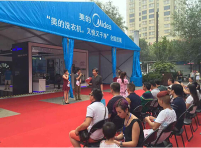 美的洗衣機(jī)巡展 繪致文化打造上海產(chǎn)品與品牌巡展策劃新標(biāo)桿